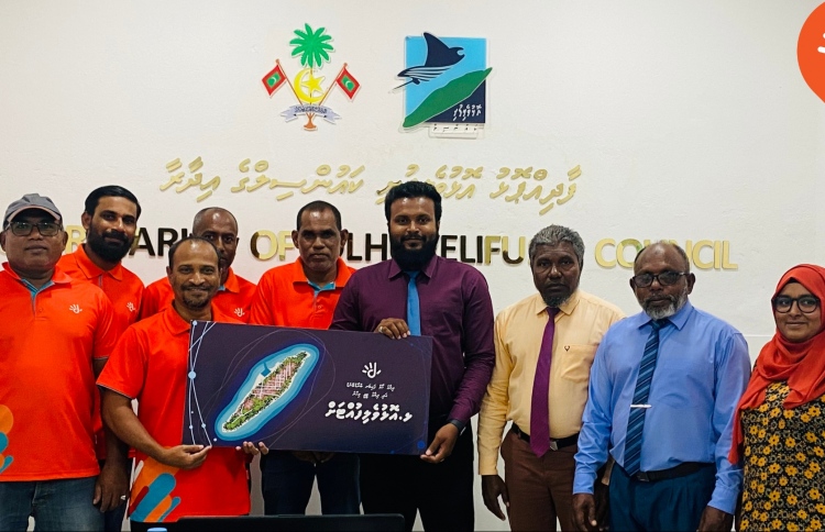 ދިރާގު ފައިބާ އިންޓަނެޓާއި ޓީވީ ޅ. އޮޅުވެލިފުއްޓަށް