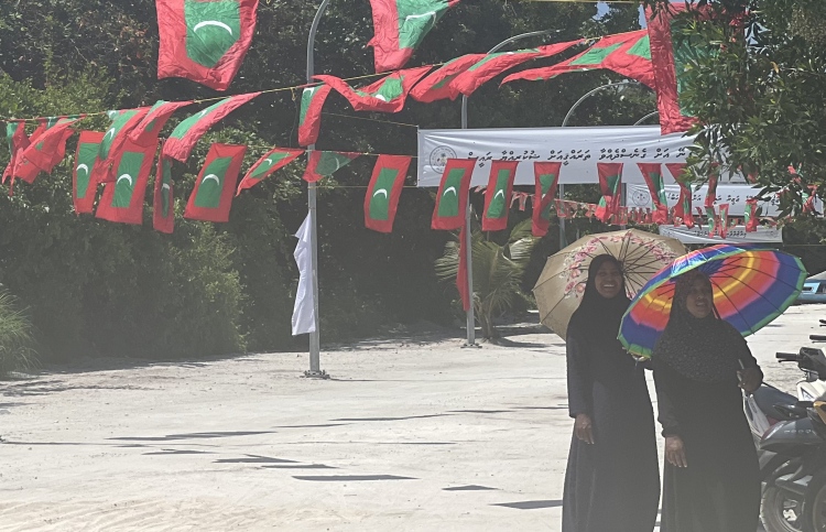 ފިނޭ ވަށާލާފައި އޮތީ 40އަހަރުން ނުލިބުނު އުފާވެރިކަން