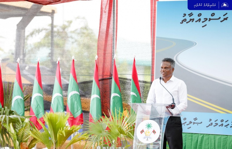 އެމްޓީސީސީއަށް ހަތް ބިލިއަން ރުފިޔާގެ މަޝްރޫއު