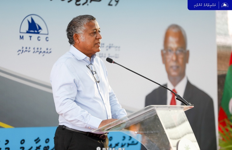 ޖަޒީރާ ރަށްތަކަކީ ތަރައްގީއަށް ހުރަހެއް ނޫން: އަސްލަމް