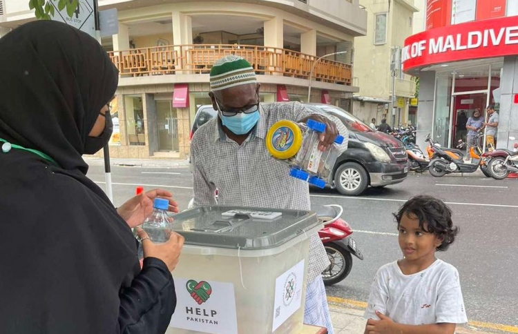 ޕާކިސްތާނަށް އެހީވާން މިލިއަނަކަށް ވުރެ ގިނަ ރުފިޔާ