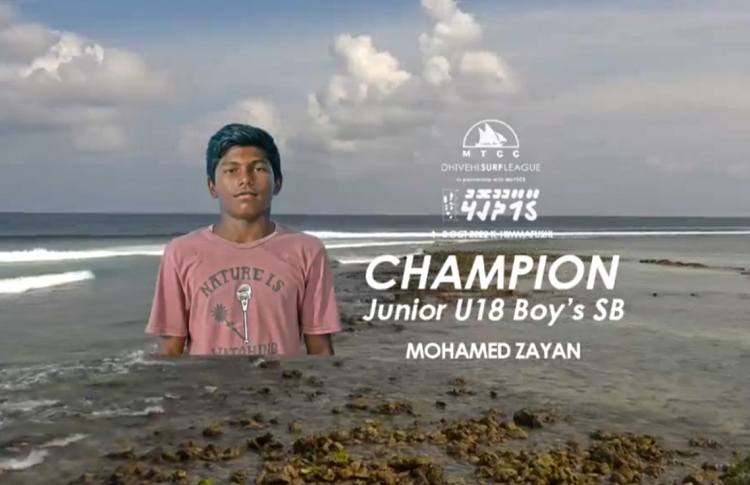 ގާމާދޫކޮޅުގައި ޖޫނިއާ ޗެމްޕިއަންކަން ހޯދީ ޒަޔާން