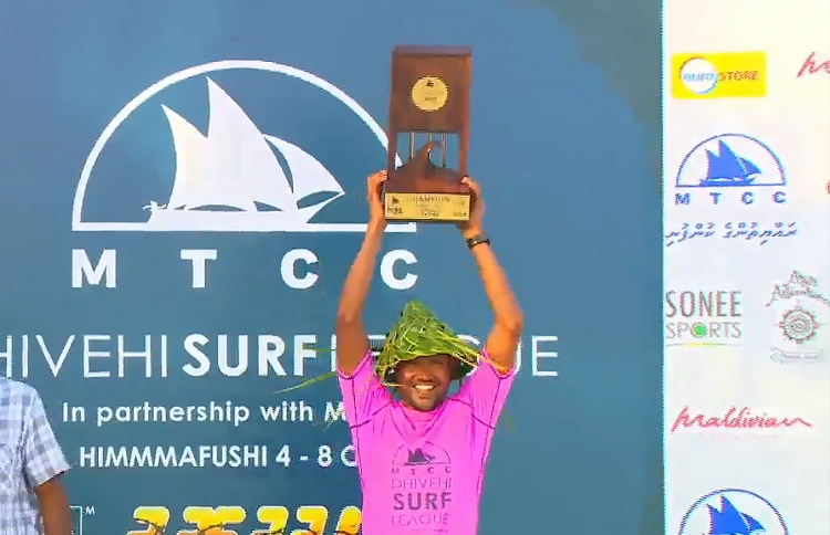 އެނބުރި އައިސް އިބޫ ޗެމްޕިއަންކަން ހޯދައިފި