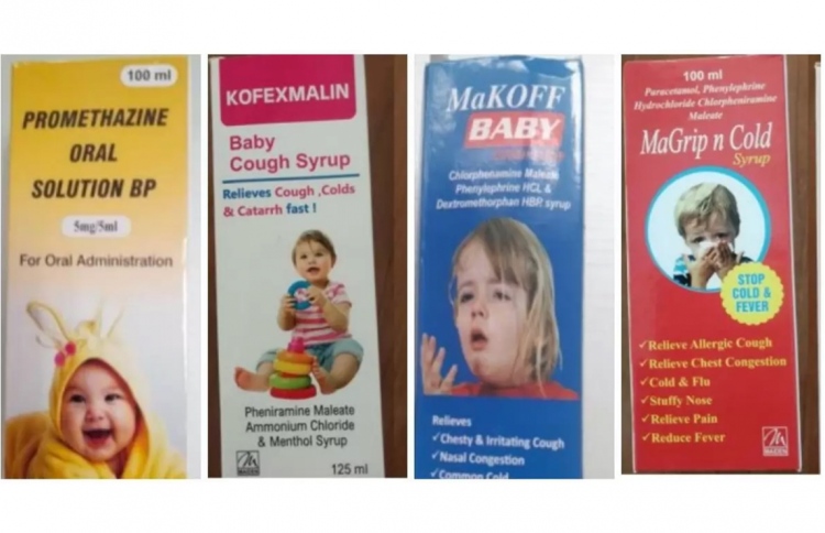 ވިހަ ކޯފް ސިރަޕެއް އުޅޭތީ ސަމާލުވާން އެދިއްޖެ