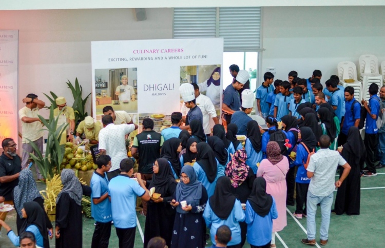 ހަތަރު ސްކޮލަޝިޕާ އެކު ކެރިއާ އެކްސްޕޯ މާދަމާ