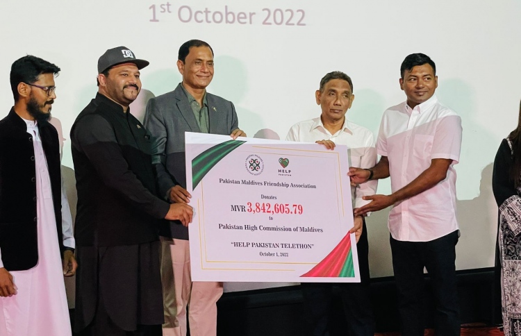 ޕާކިސްތާނަށް އެހީވާން ލިބުނު 3.8މިލިއަން ހަވާލުކޮށްފި