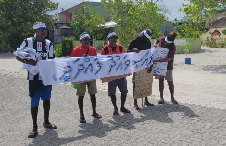 ރައީސްގެ ވައުދު ނުފުއްދާތީ ވ. އަތޮޅުގެ ނުރުހުން