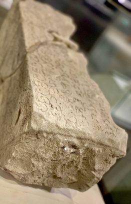 Coral Stone with the oldest scripture in discovered in the Maldives -- Photo: National Museum