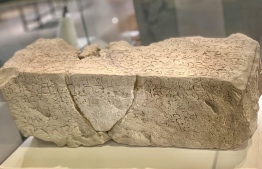 Coral Stone with the oldest scripture in discovered in the Maldives -- Photo: National Museum
