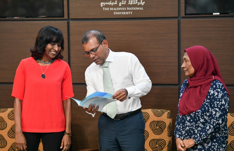 އެމްއެންޔޫ ގްރާންޓުގެ ދަށުން ދެ ފޮތެއް ނެރެފި