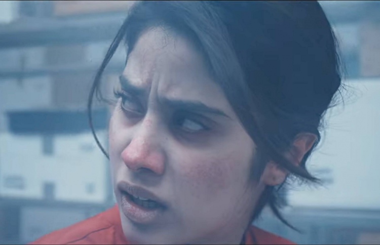 ޖާންވީ ކަޕޫރުގެ "މިލީ" ގެ މަންޒަރެއް.