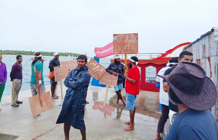 ހުޅިދޫ/އަންބާރާގެ ގެއްލުމަށް ޖަވާބުދާރީވާން އަންގައިފި