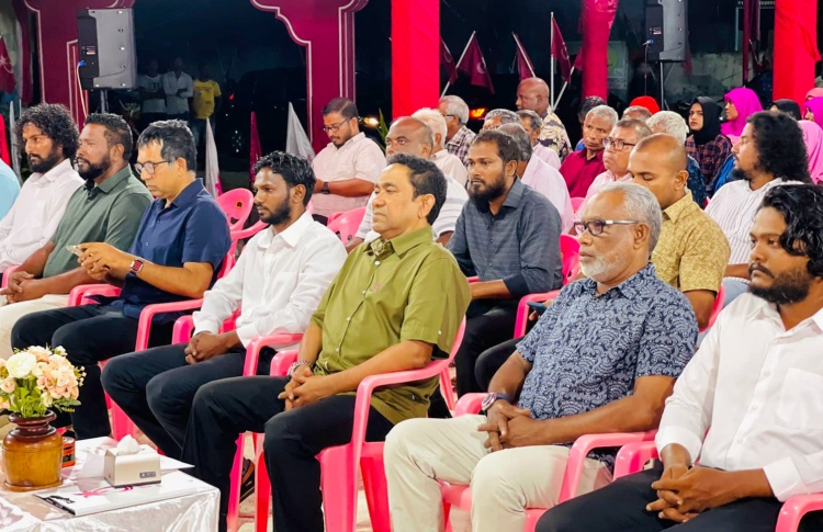 ފުލުހުން އަމަލުކުރީ ޒިންމާދާރުކަން ކުޑަކޮށް: ޕީޕީއެމް