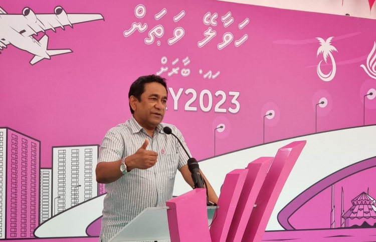 ކުށްކުރި ވާހަކަ ކެންސަލް، ކުށެއް ނުކުރަން: ޔާމީން