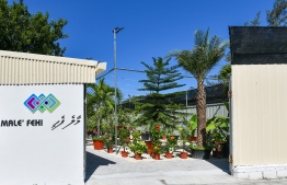 Male' City council opened "Male' Fehi"; a local retail venture selling plant and plant fertilizers-- Photo: Fayaz Moosa | Mihaaru
