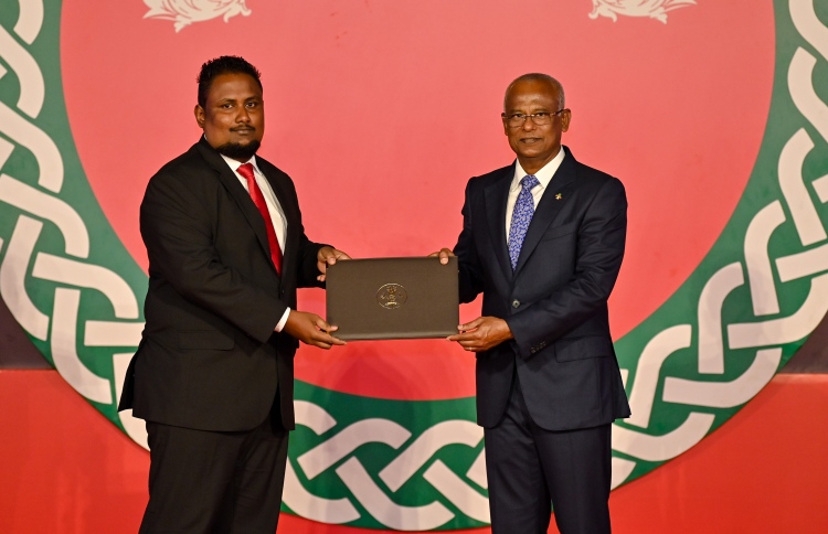 "މިހާރު" ގެ ހަމްދޫނަށް ގައުމީ އިނާމު