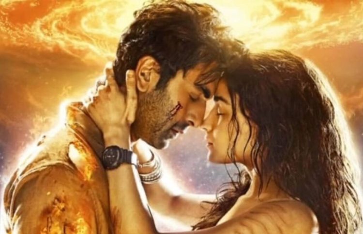 ބަރަހްމަސްތުރާގެ ޕޯސްޓަރެއް.