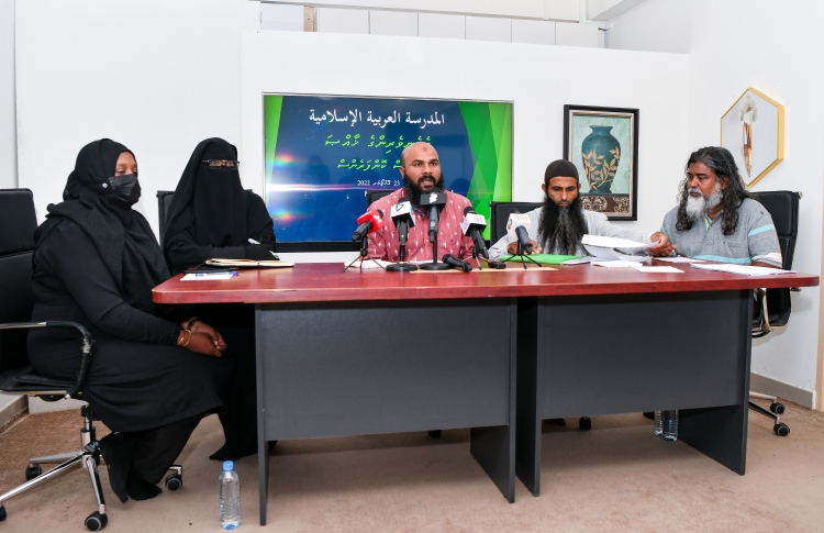 އަރަބިއްޔާގެ ކުދިން ކިޔަވަނީ ވަރަށް ހާލުގައި!