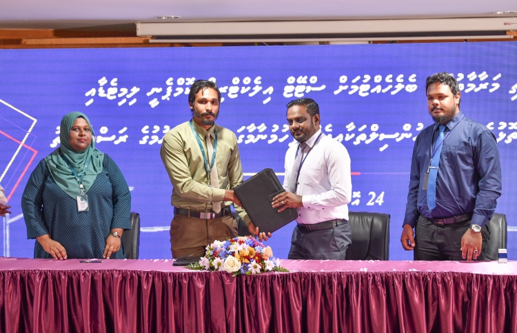 12 ރަށެއްގެ މަގުބައްތި ބެލެހެއްޓުން ސްޓެލްކޯ އަށް