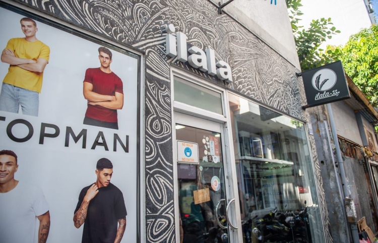 އިލާލާ އަށް "ޓީބީވައި"ގެ އާ ސްޓޮކެއް