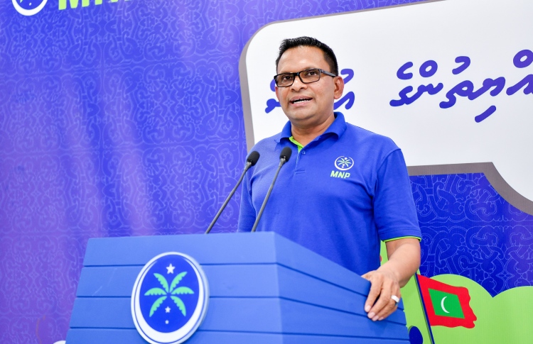 ވާދަވެރިކަމެއް ނެތި އެމްއެންޕީގެ ރިޔާސީ ޓިކެޓް ނާޒިމަށް
