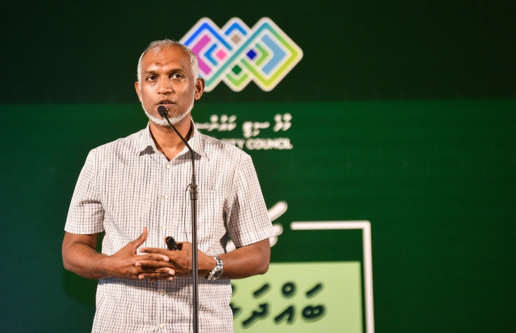 ރެޑްވޭވަށް ބިމެއް ދިނީ އުސޫލުގެ ތެރެއިން:ސިޓީކައުންސިލް