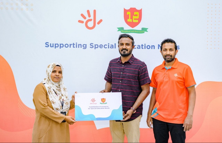 ޖަލާލުއްދީން ސްކޫލްގެ ސެން ޔުނިޓަށް ދިރާގުގެ އެހީ