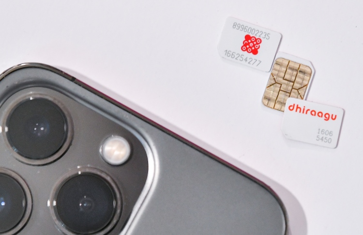 އެކްޓިވޭޓު ކޮށްފައި ހުންނަ ސިމް ވިއްކުން ހުއްޓާލަނީ!