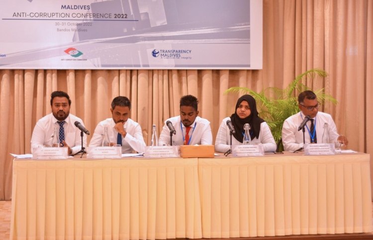 އެސްއޯއީތަކުގެ ބިޑު ހުންނަނީ ވަކި މީހަކަށް ފަހާފައި!