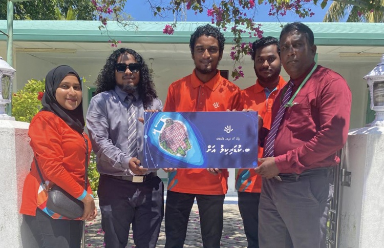 ދިރާގު ހައި ސްޕީޑް ފައިބަ އިންޓަނެޓު ބ. ކުޑަރިކިލަށް