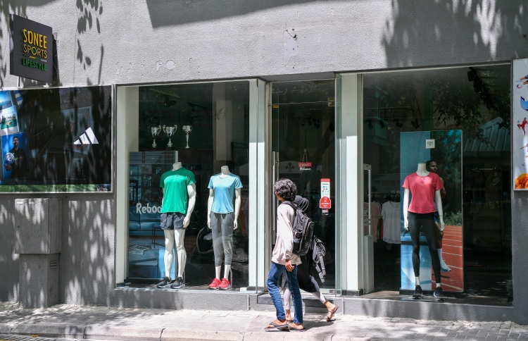 ނައިކީ ޕްރޮޑަކްޓުތަކަށް ޑިސްކައުންޓު ދޭ ސޭލެއް މާދަމާ