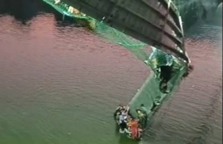 ބްރިޖް ވެއްޓުނު ހާދިސާއާ ގުޅިގެން 9 މީހަކު ހައްޔަރު