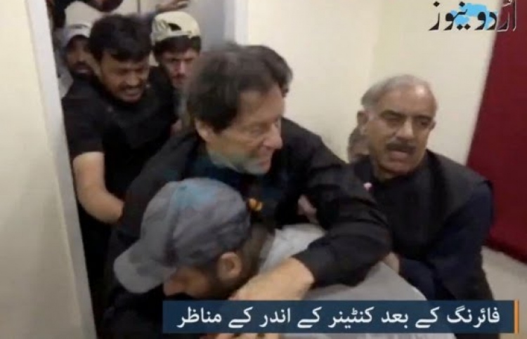 ބޭނުންވީ އިމްރާން ހާން އަވަހާރަކޮށްލަން