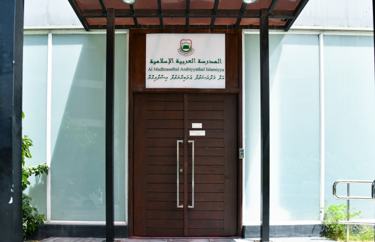 ދަރިވަރުންނަކީ ޓެރަރިސްޓުން ކަމަކަށް ނުބުނަން:އަރަބިއްޔާ