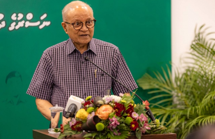 މަރުގެ ހުކުމުގެ ވާހަކައާ އެކު މައުމޫންގެ ރައްދެއް