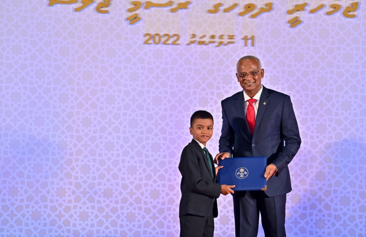 ގުރުއާން ހިތުދަސްކުރި 13 ހާފިޒަކަށް ހާއްސަ މެޑަލް