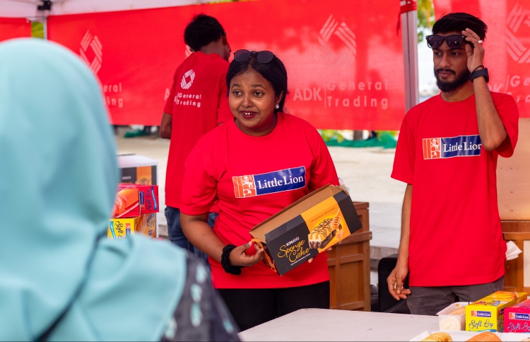 ލިޓްލް ލަޔަންގެ ރަހަތަކަށް ހާއްސަ ކުޑަކުދިންގެ ހަވީރެއް