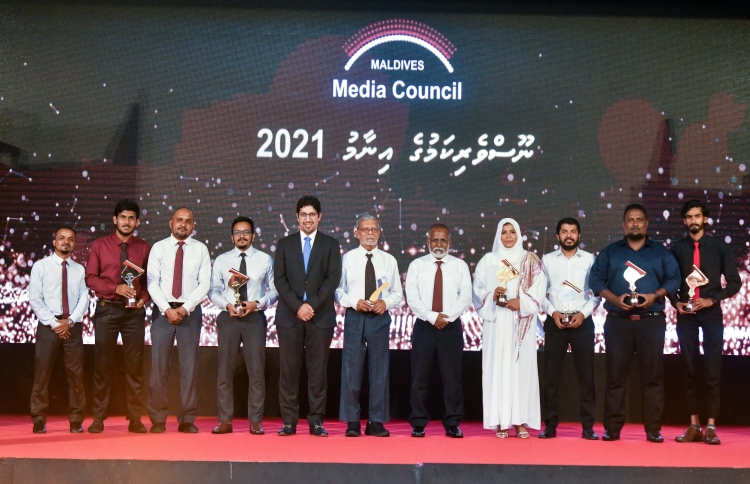 ނޫސްވެރިންގެ އެވޯޑް ހަފުލާއަށް ސަރުކާރު ހާޒިރެއް ނުވޭ!