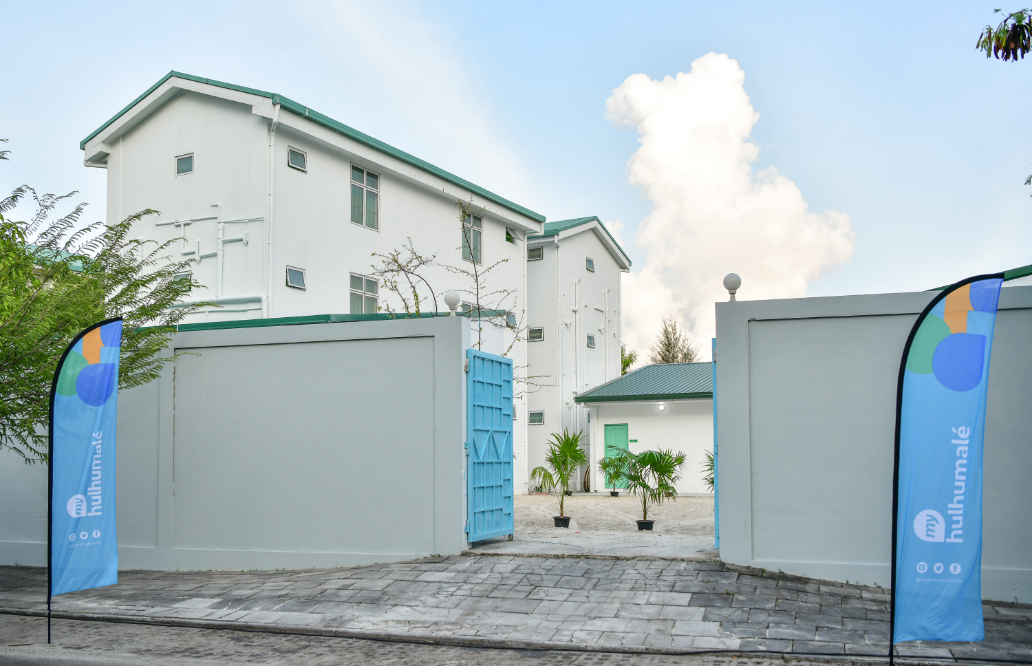 މަސްތުވާތަކެތިން ސަލާމަތްވާން ބޭނުންވާ މީހުންނަށް ފަރުވާ ދޭން ހުޅުމާލޭގައި ހިންގާ ހާފްވޭ ހައުސް--  ފޮޓޯ: ނިޝާން އަލީ | މިހާރު