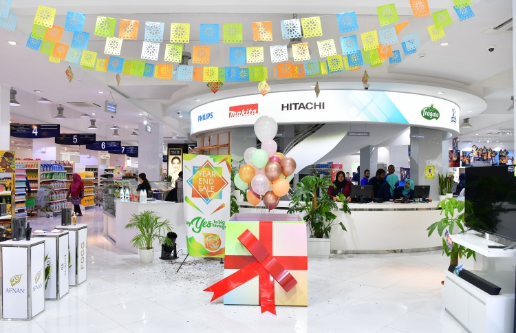 އެސްޓީއޯއިން މި އަހަރު ވެސް ނިންމާލާނީ ބޮޑު ސޭލަކުން