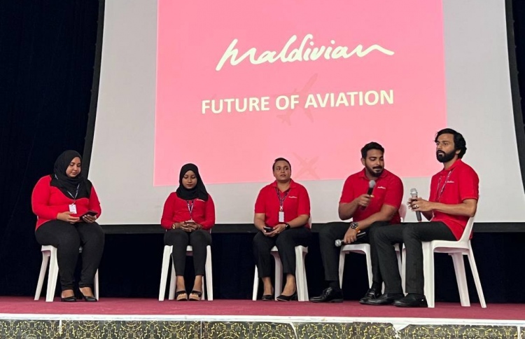 "އޭވިއޭޝަންގެ މުސްތަގުބަލު" ނަމުގައި ޕްރޮގުރާމެއް