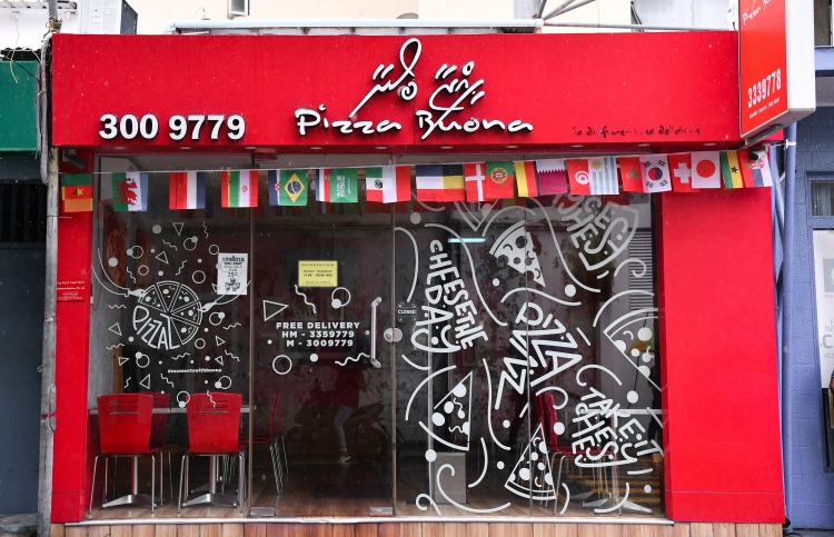 ޗެމްޕިއަން ޓީމު ދިމާކޮށްގެން އެއް އަހަރުގެ ހިލޭ ޕިއްޒާ