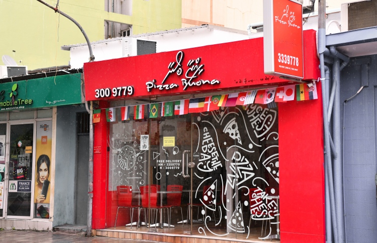 އަންހެނުންގެ ދުވަސް: ކޮންމެ ޕިއްޒާއެއް 99ރ. އަށް