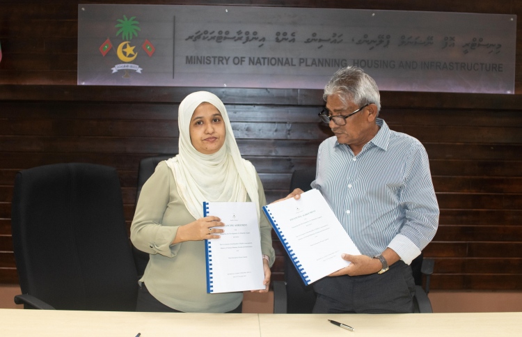 ހަ އެއާޕޯޓެއް ހަދާނެ ފައިސާ ހޯދަން އިތުރު ބަޔަކަށް