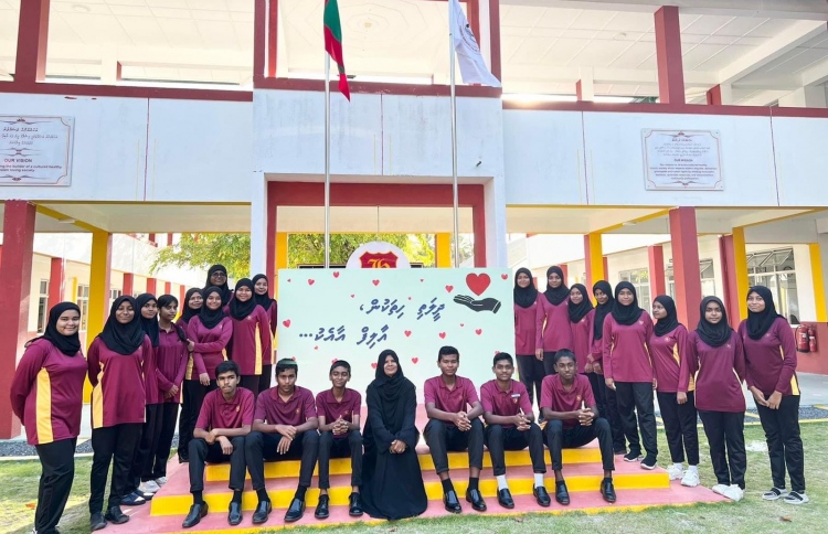 ކެންސަރުގެ ފަރުވާއަށް އެހީ ހޯދަން އިސްނެގީ ކްލާސްކުދިން