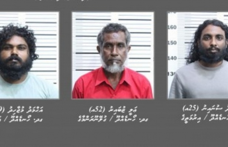 119 ކިލޯ ޑްރަގް ކޭސްގައި ހިމެނޭ މީހަކު ދޫކޮށްލައިފި