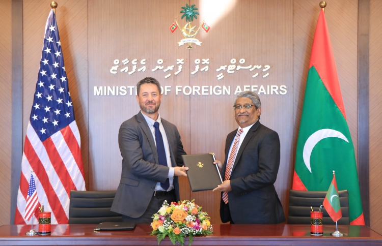 ހިންގުމުގެ ނިޒާމު ހަރުދަނާކުރުމަށް ތިން މިލިއަން ޑޮލަރު