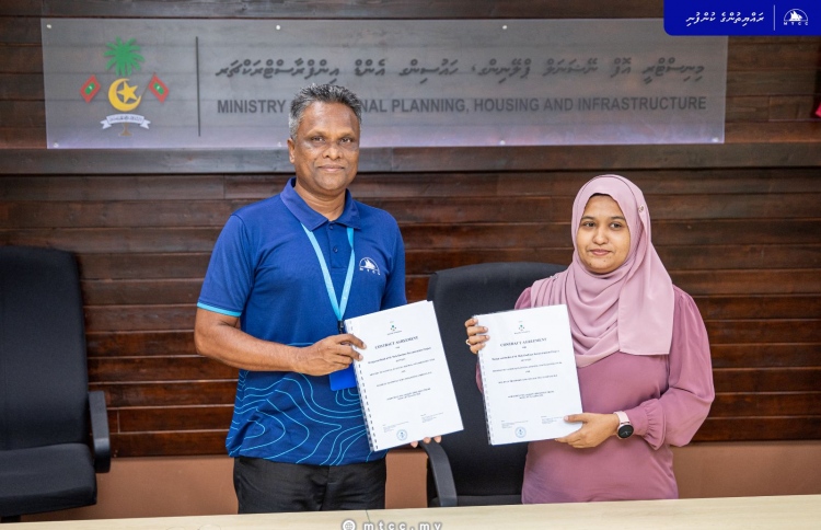 ފިނޭ އަދި މުލީގެ ބަނދަރު ހަދަން އެމްޓީސީސީ އަށް