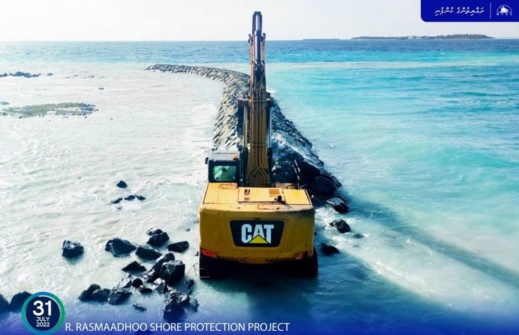 ރަސްމާދޫ ގޮނޑުދޮށް ހިމާޔަތްކުރަން އެމްޓީސީސީ އަށް