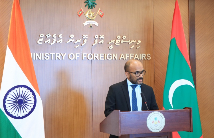 "އިންޑިއާއިން އެއް ބިލިއަން ޑޮލަރުގެ އެހީ ލިބިއްޖެ"